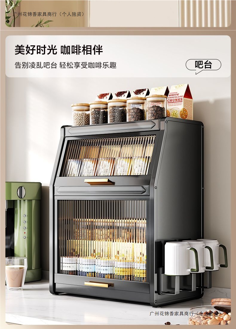 厨房调料收纳盒置物架家用多功能带盖油盐酱醋调味品密封台面柜箱详情10