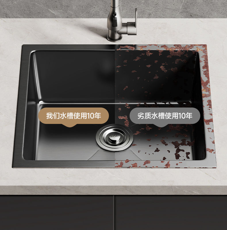 家韵纳米厨房手工小水槽单槽不锈钢洗菜盆台下盆迷你吧台岛台详情14