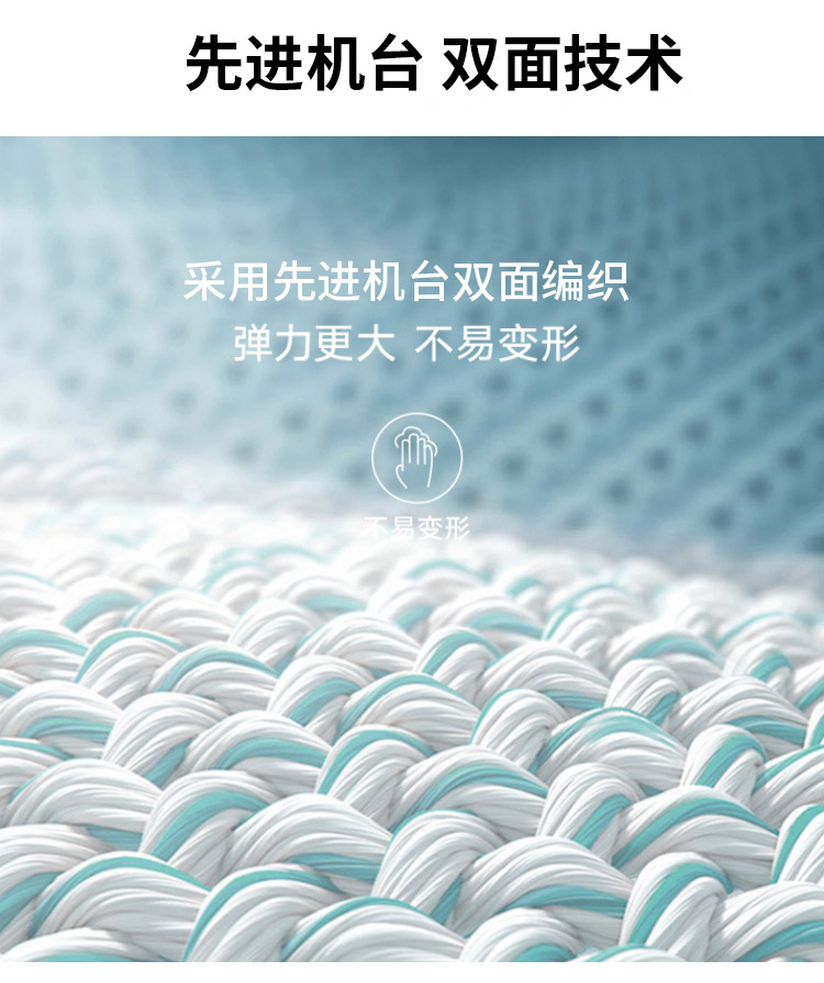 孕妇打底裤春秋时尚修身显瘦棉质孕妇裤子抽绳高腰罗纹托腹孕妇装详情12