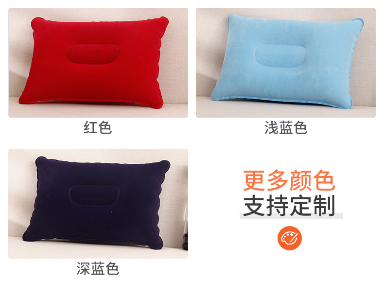 方枕旅游三宝出差充气枕头野营枕套飞机多种规格可拍详情9