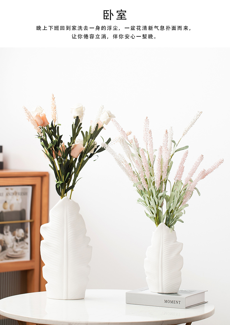 2025 Nordic simple white Ceramic vase for living room, high-end dried flower arrangement, water-grown fresh flowers, light luxury frosted entrance hall decoration, vase, ceramic decoration, ceramic vase handicrafts pic 4