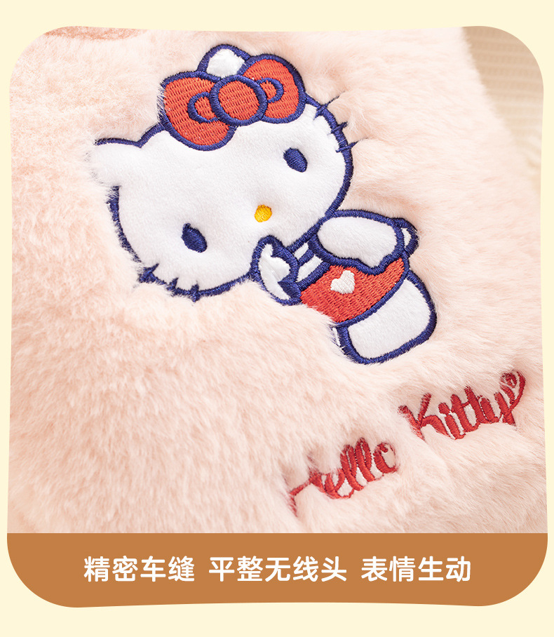 天虹三丽鸥正版兔子卡通热水袋注水暖手宝防爆居家日用品详情15