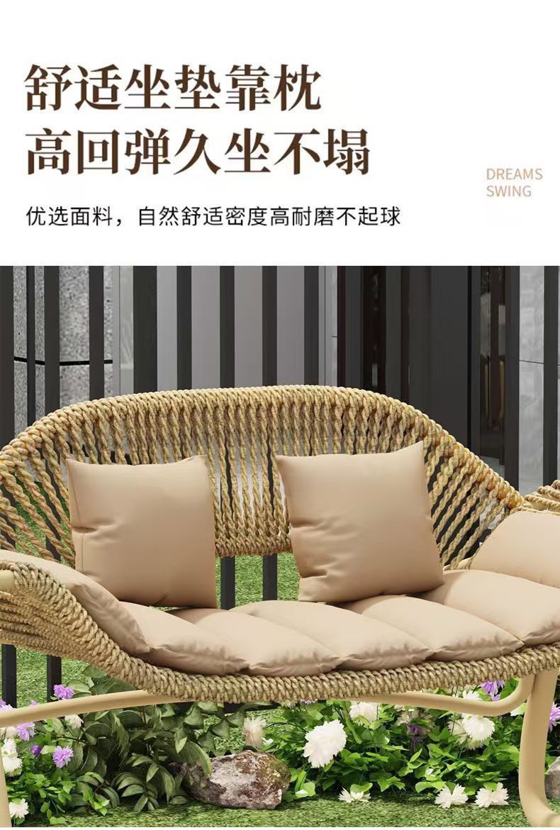 Outdoor swing, courtyard cradle, hanging chair, villa garden, balcony, terrace, leisure, lazy person, Internet celebrity, double rocking chair swing pic 18