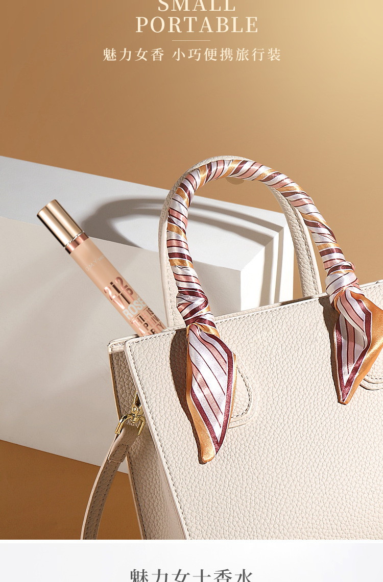 多款香味任意选择香水玻璃空瓶分装瓶跨境美妆香水瓶蝴蝶结详情4