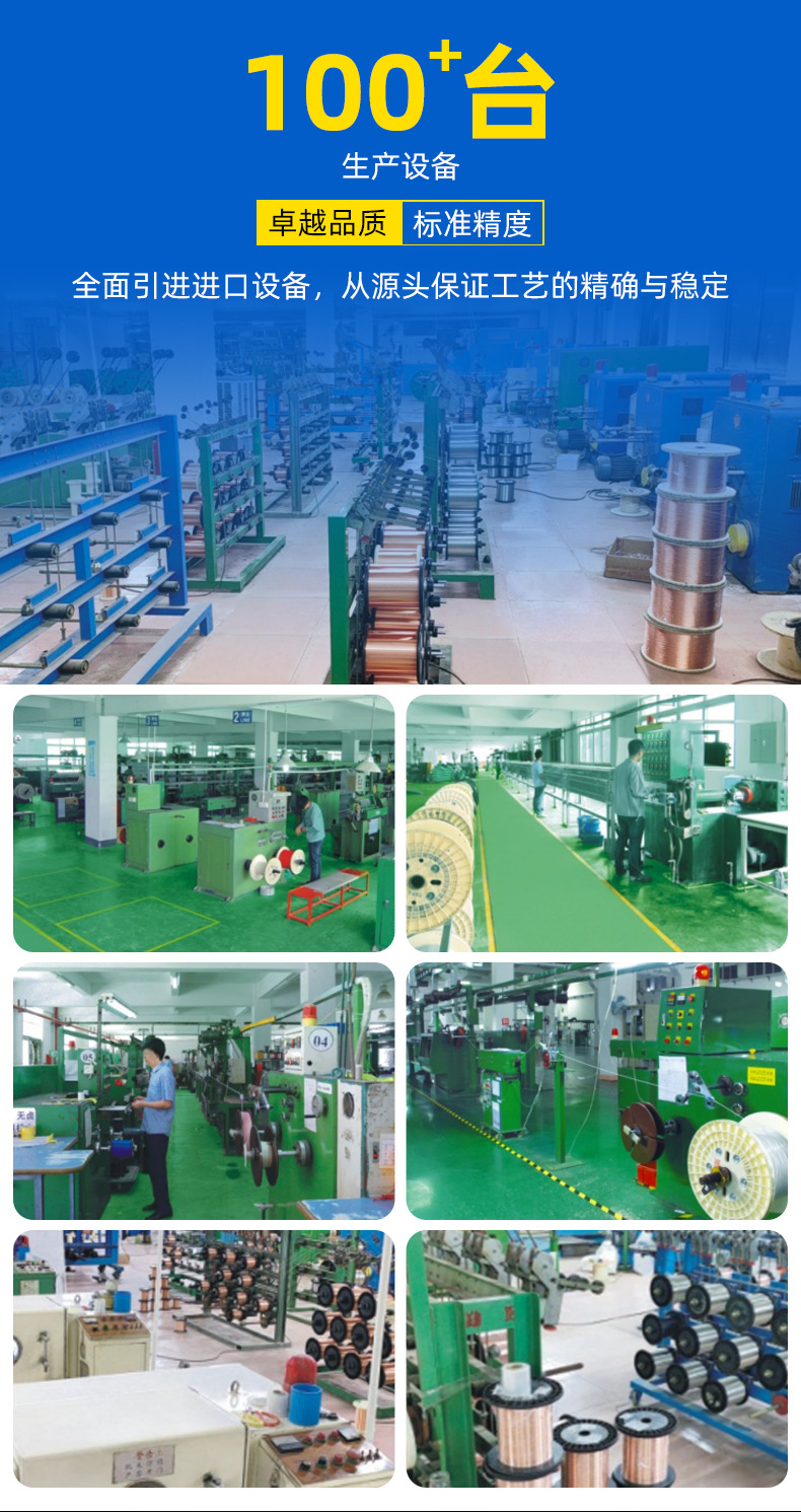 正标ul100726awg灯带电源线单芯线pvc设备电子连接线ul认证电线详情4