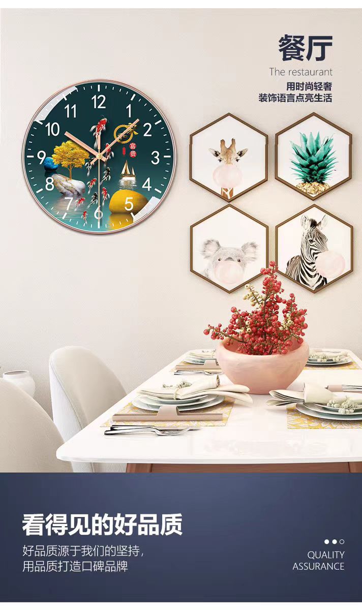 轻奢静音钟表简约家用时尚挂钟免打孔挂墙石英钟客厅卧室装饰时钟详情5