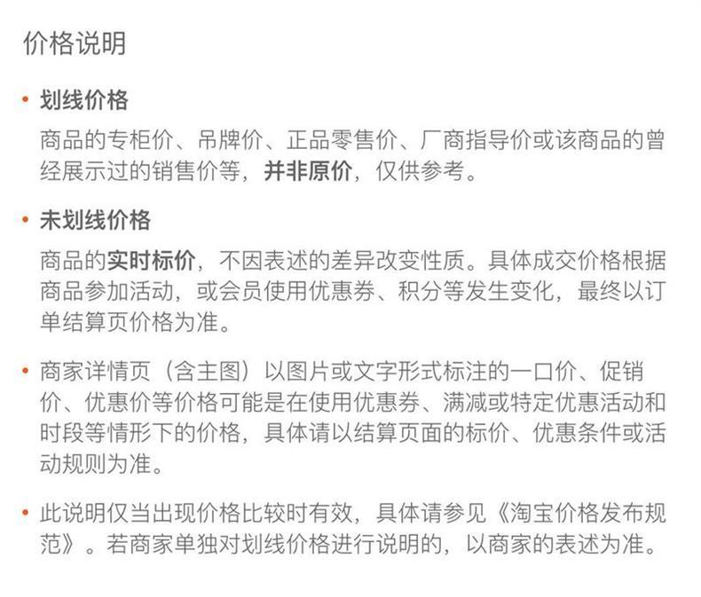 性感睡裙女高级感大码蕾丝冰丝吊带可睡裙薄款情侣纯欲诱惑吸睡衣详情1
