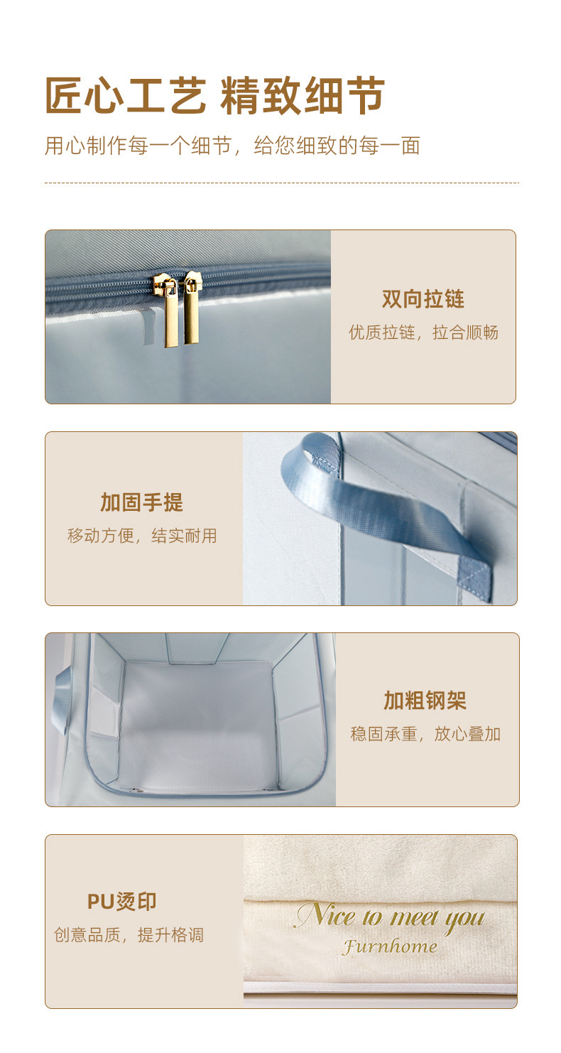 华达呢收纳整理箱 新款PP底板高品质衣服玩具收纳箱百纳箱批发详情21