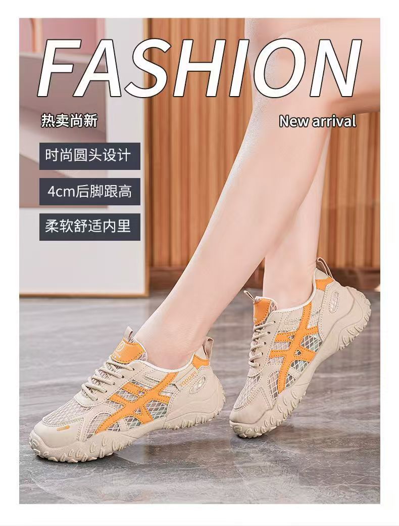 夏季女鞋新款透气网面运动鞋子女韩版百搭厚底休闲软底跑步老爹鞋详情2