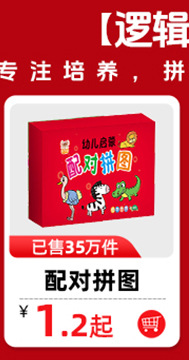 彩虹刮画diy彩虹点彩刮画儿童趣味书签手工画刮画纸卡明信片玩具详情7