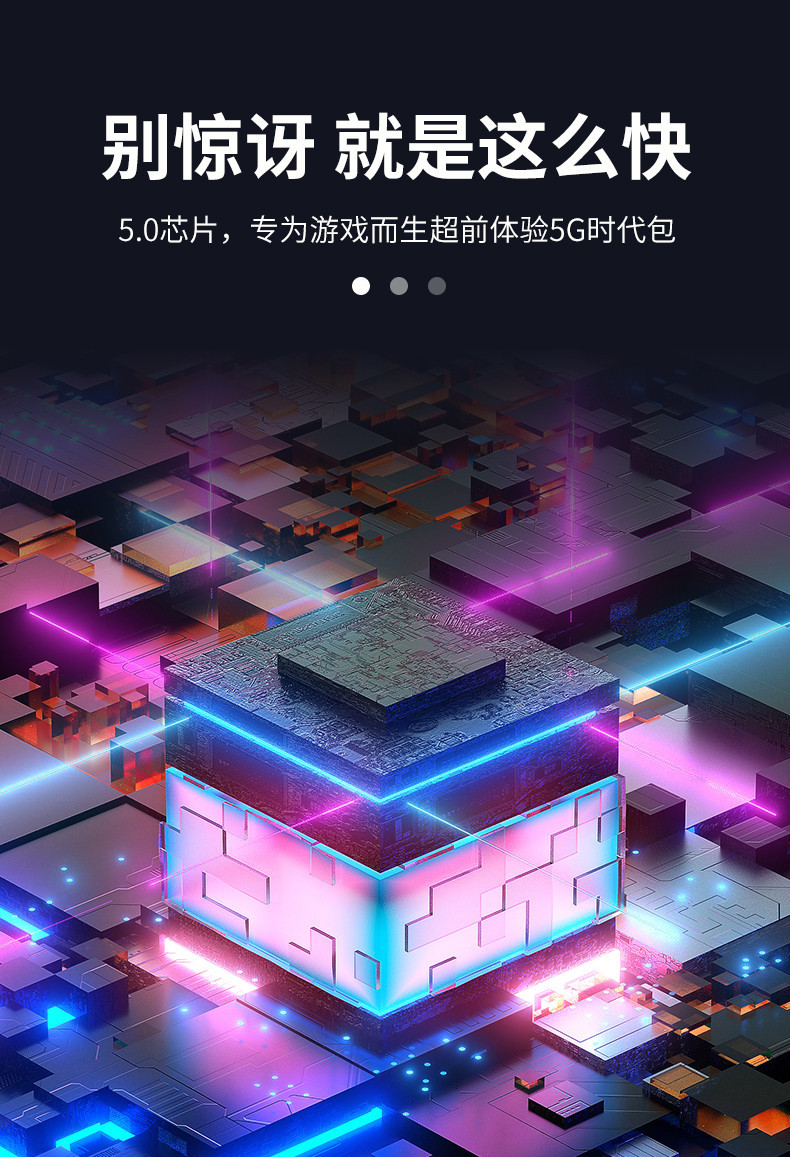 私模PS4无线蓝牙游戏手柄PS4发光游戏手柄安卓/ios/switch手柄详情4