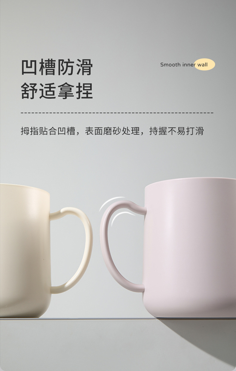 FaSoLa高颜值情侣漱口杯日系牙刷杯加厚卫生间洗漱杯学生刷牙杯子详情9