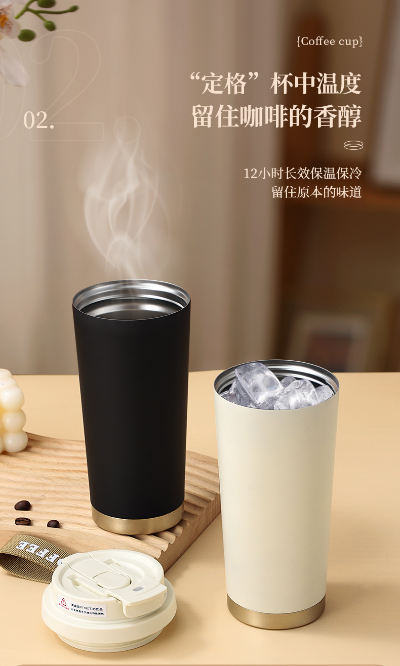 铃兰花咖啡杯316不锈钢保温杯高颜值便携水杯大容量车载杯子定制详情11