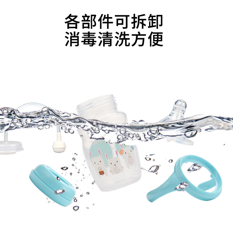 美婴堂带柄宽口小奶瓶220ml硅胶奶嘴防呛宝宝喝水新生儿婴儿详情7