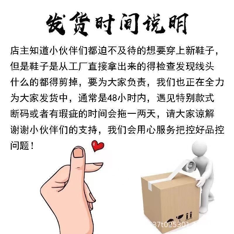 纯原PM赛车鞋openyy联名朴彩英同款低帮百搭情侣男女运动休闲鞋详情3