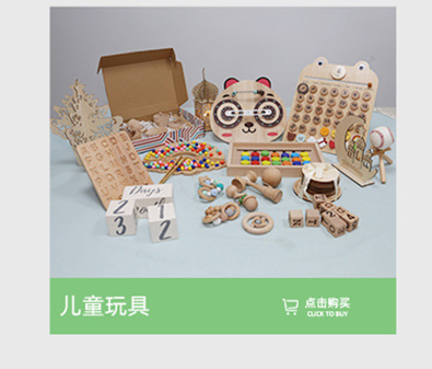 圆形通用密封防尘木盖厨房用品调料罐套装山茶花陶瓷套装杯详情4