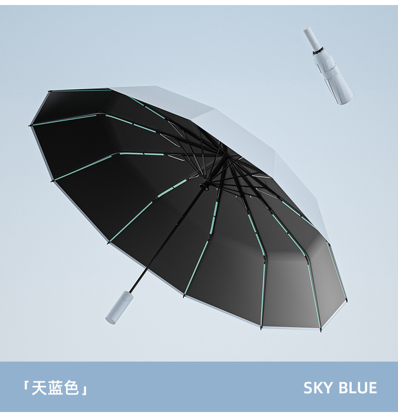 60骨纤维抗风折叠商务全自动晴雨伞 黑胶防晒遮阳防紫外线太阳伞详情16
