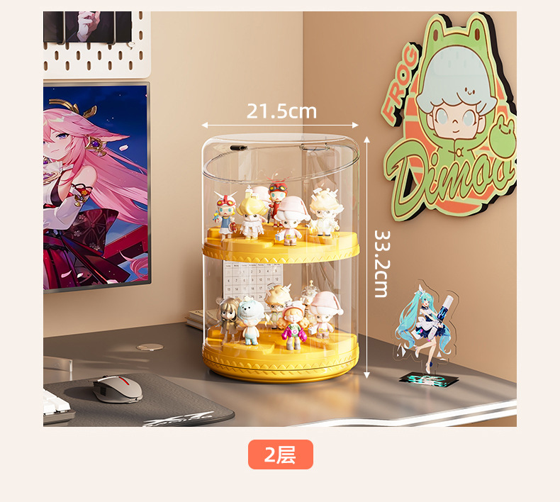 旋转手办展示盒防尘泡泡玛特乐高积木展示架收纳置物收纳盒透明详情11