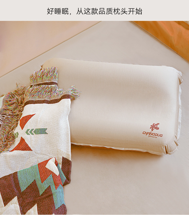 Portable and easy-to-store self-inflatable pillow for camping travel, outdoor 3D comfortable pillow, high-elasticity cotton cheese pillow pic 3