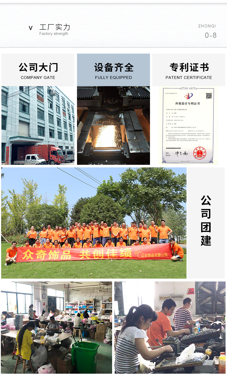 跨境 不锈钢情侣戒指 时尚个性镂空链条设计玫瑰金色钛钢饰品女详情18