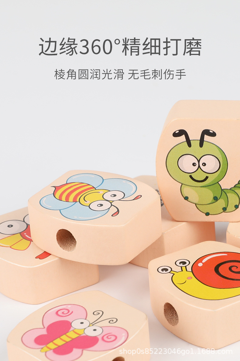 رونغ Lingxi Shyi Shyi Shyuzhu Doy، أطفال اللعب الرياضية في رياض الأطفال pic 3