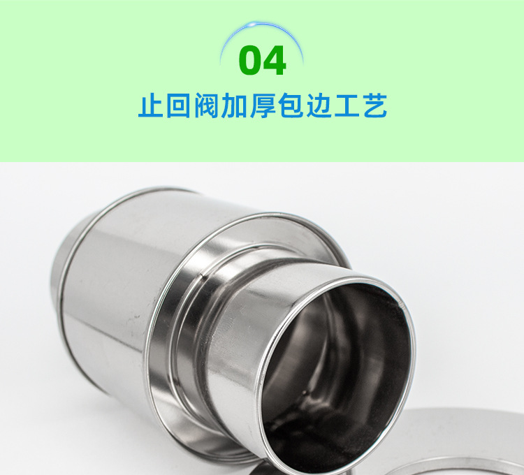 加厚60mm不锈钢烟管煤气燃气热水器排烟管能率强排排气管弯头配件详情19