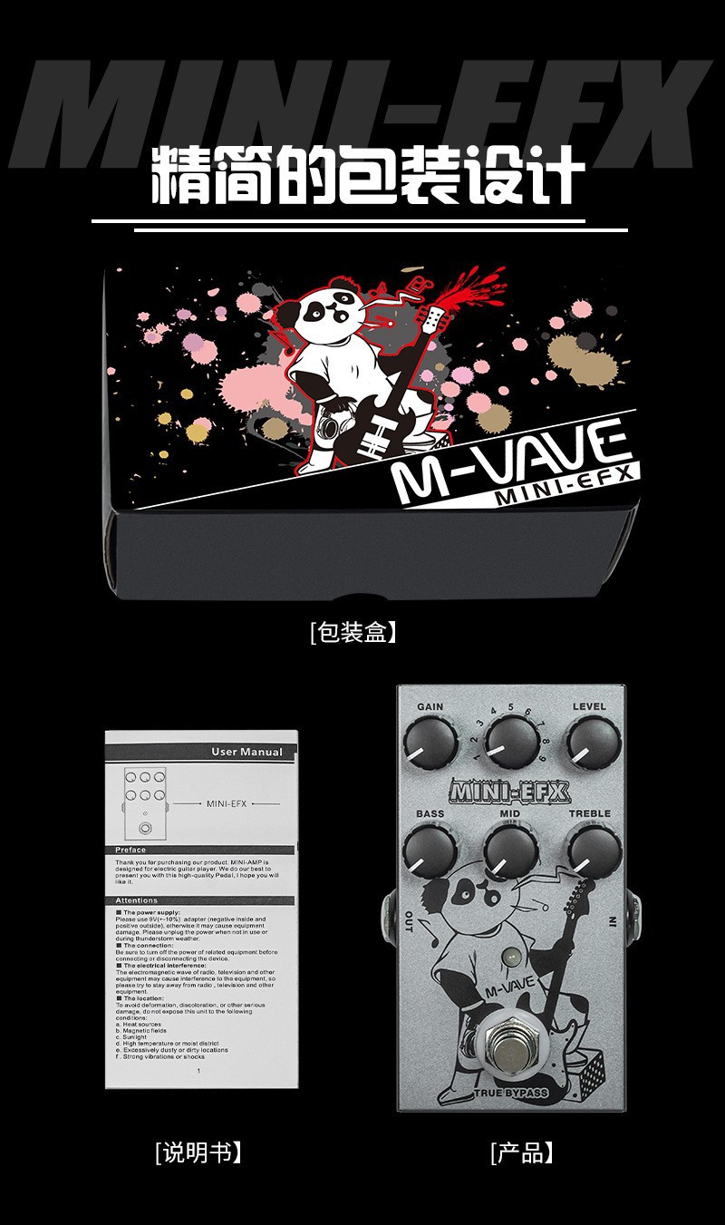 M-VAVE comercio exterior guitarra efectos monoblock modelado digital reverberación sonido analógico guitarra bajo efectos crossover pic 13
