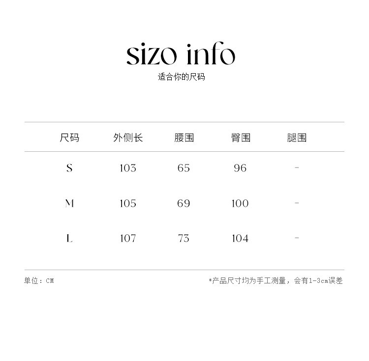 CZ ZHANG Summer Korean stylish striped checkered polka dot drape floor-length wide-leg versatile casual pants A24286 pic 5