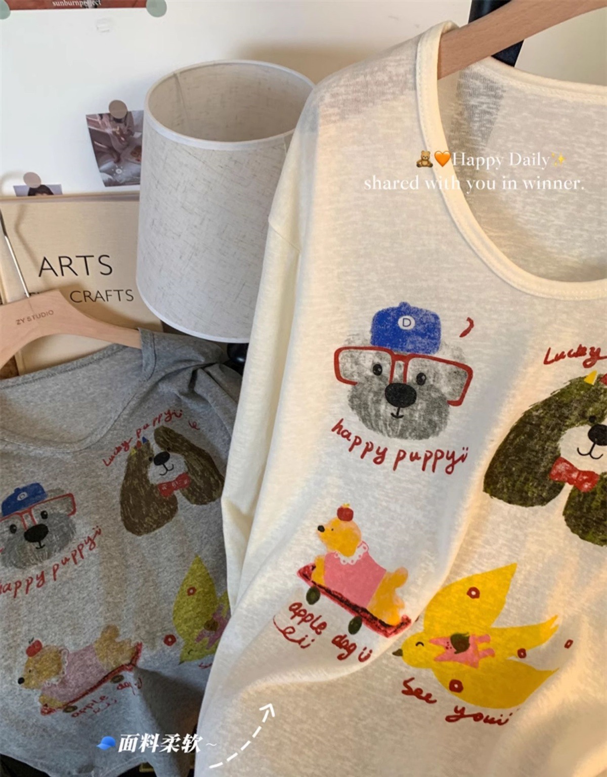 Loose-fitting, wide-necked, thin, sun-protective smock for women, summer, youthful cartoon printed long-sleeved T-shirt, U-neck top pic 20