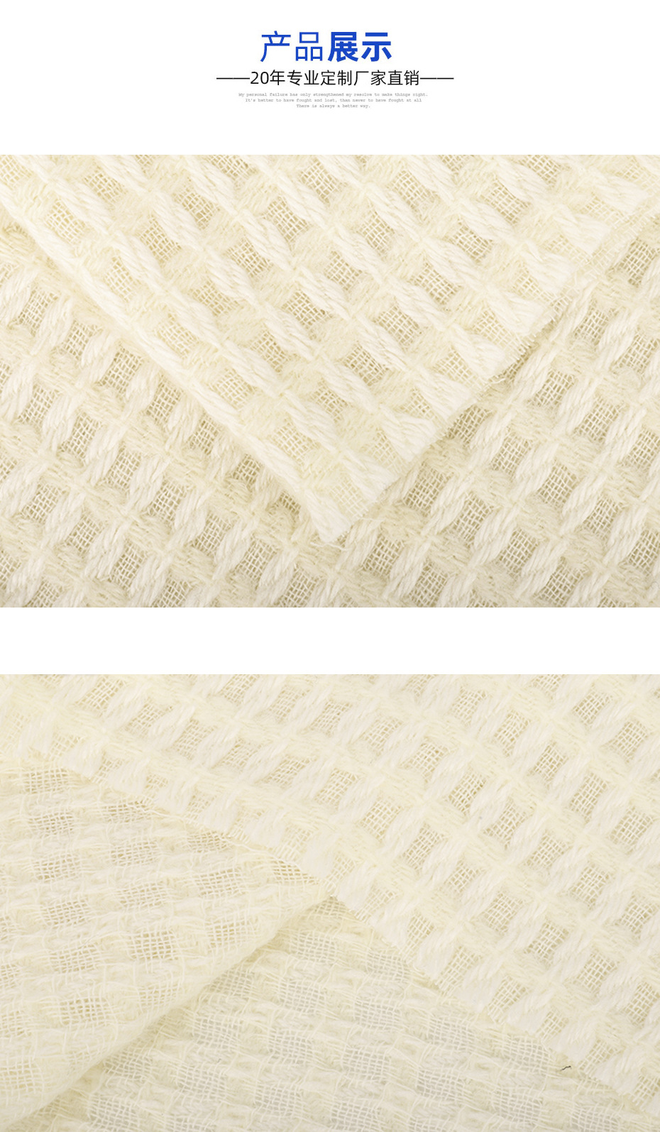 蜂窝小香风布料香囊空袋二十四节气香包详情4