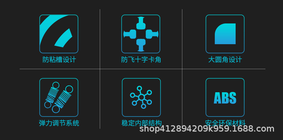 魔域魅龙魔方三阶彩色魔方益智玩具 魔艺玩具厂工厂直销趣味魔方详情3