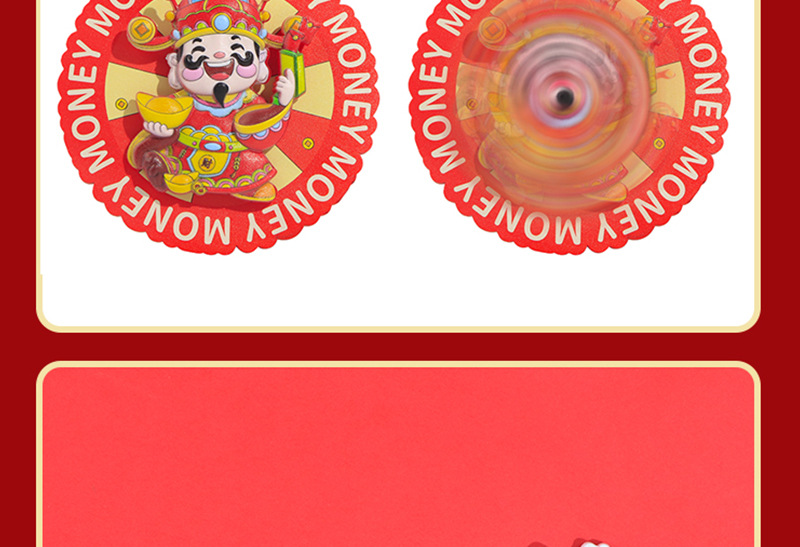 新春马年马上来财冰箱贴立体软胶磁吸财神爷招财纳福喜庆冰箱装饰详情15