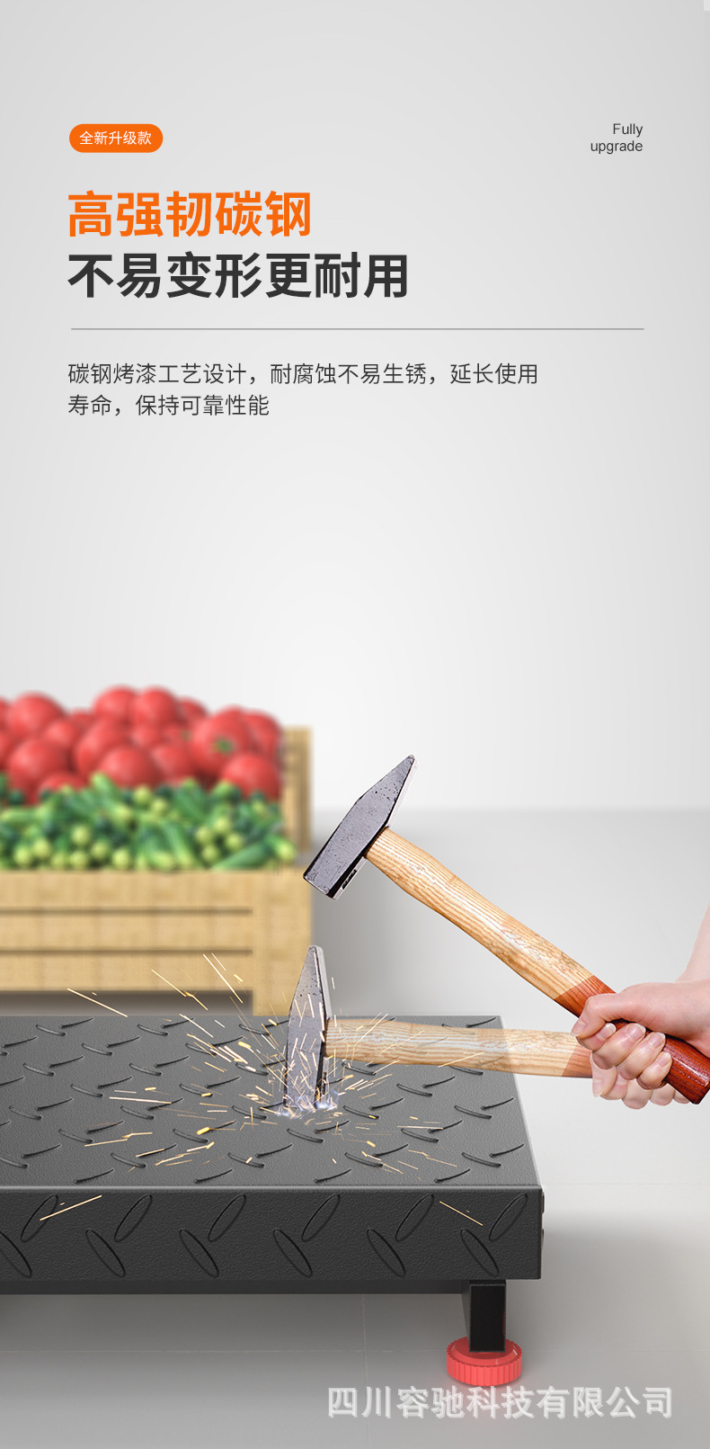 Wholesale of commercial pricing small platform scales, household express delivery weighing electronic scales, 150-kilogram platform scales in Rongcheng pic 8