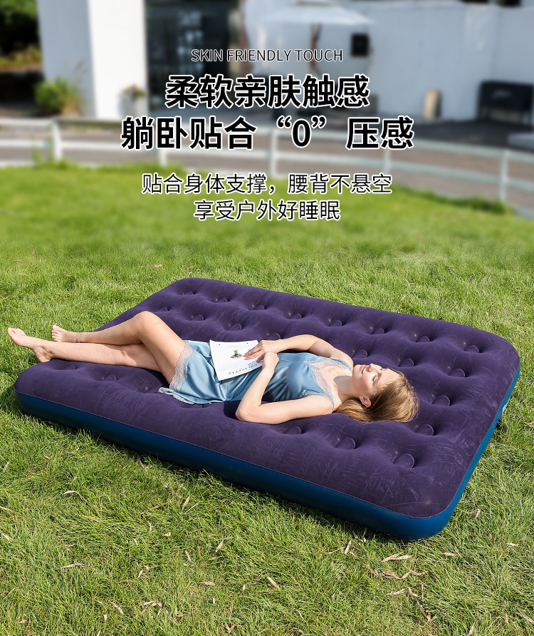 跨境旅行床垫家用充气床双人户外便携气垫床午休床简易帐篷折叠床详情4