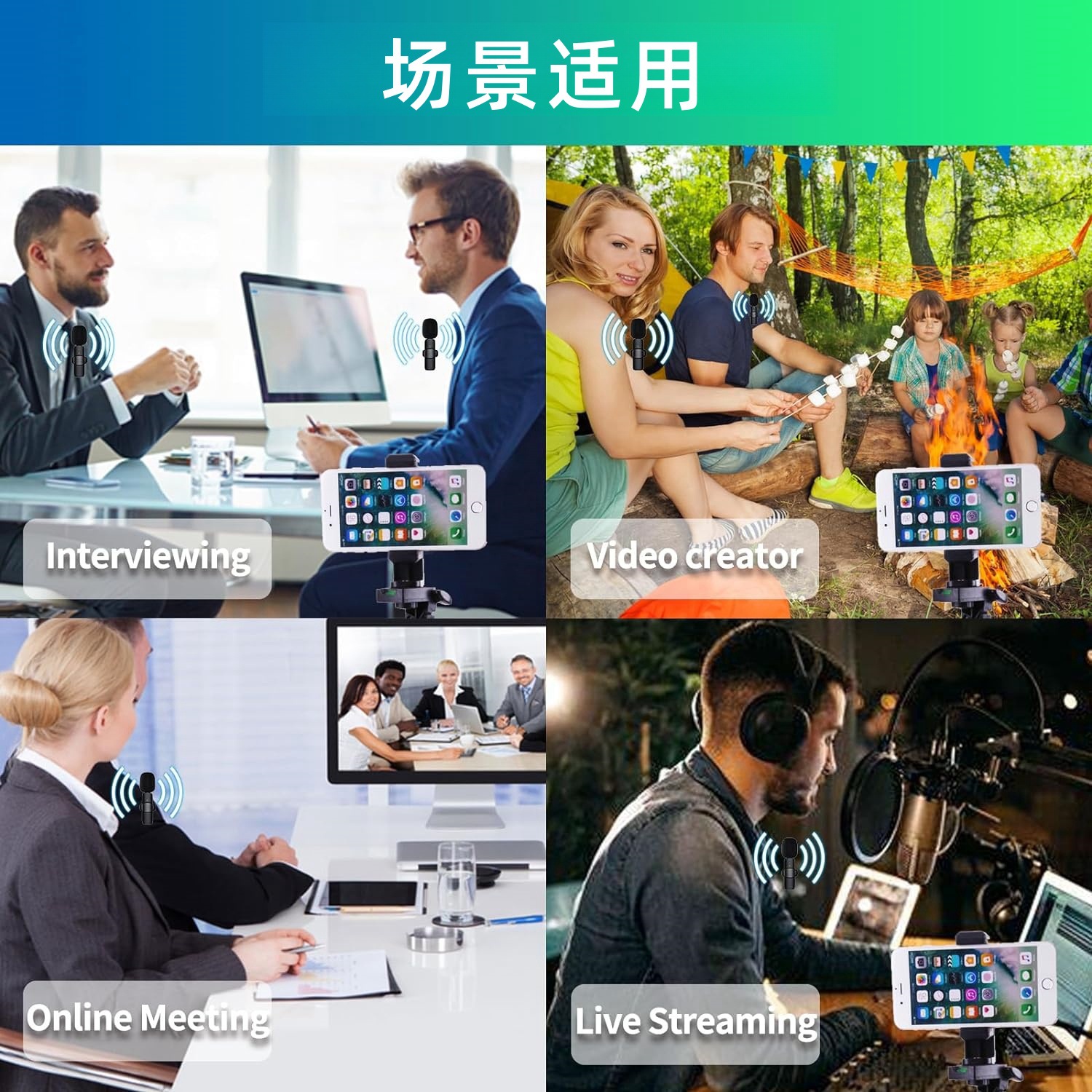 跨境热销款无线领夹麦克风 K1K9K6一拖二直播收音磁吸数显麦克风详情13