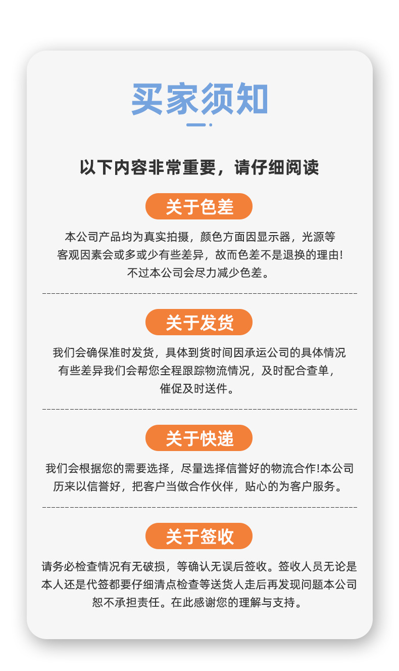 牛津布复合水刺棉面料 户外棉绒感车罩面料保温防水复合牛津布详情10