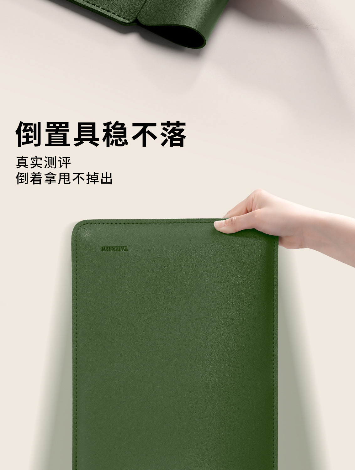 笔记本内胆包适用苹果MacBook3保护套华为14电脑包联想16英寸支架详情12