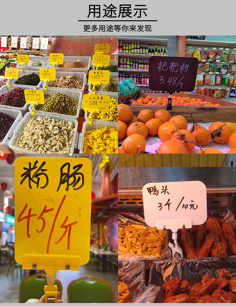 详情页_05.jpg