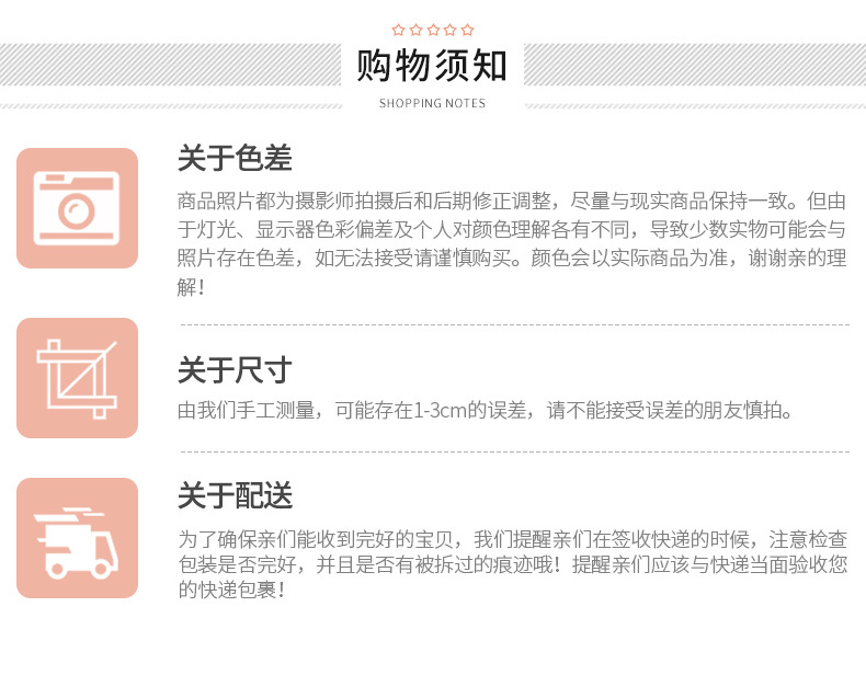 耳钉桌面整理盒串珠手工制作源头工厂饰品盒PP塑料收纳盒透明贝壳详情10