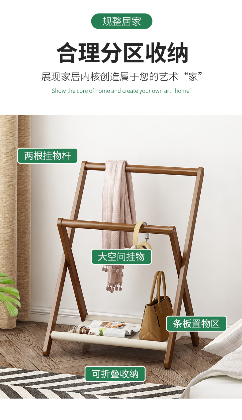 宠物衣架迷你落地式狗狗专用挂衣架猫咪衣服置物架简易小型衣帽架详情4