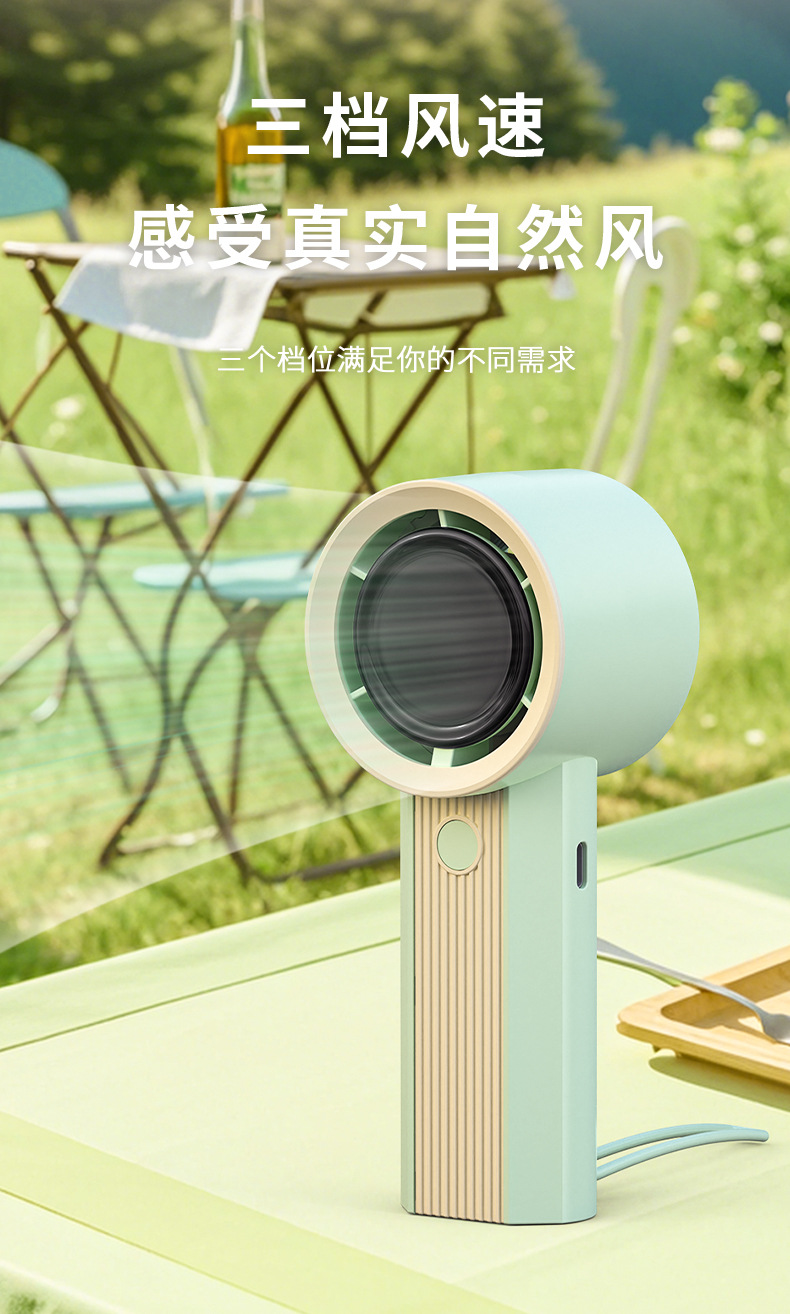 跨境电商MINI学生涡轮手持风扇便携式口袋风扇USB可充电式无叶小详情10