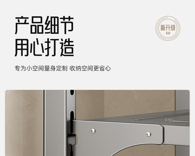 可调节厨房桌面下水槽锅盖锅具锅架碗架置物架多功能折叠收纳架详情23