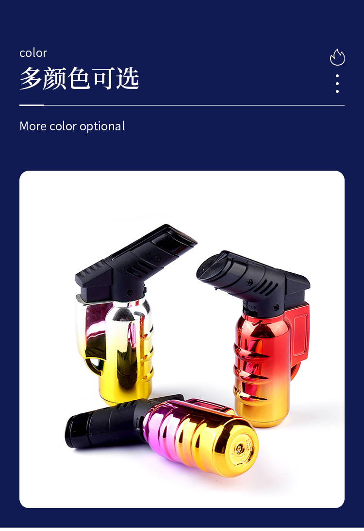 渐变色直冲雪茄喷火器户外烧烤小焊枪艾灸喷火器家用点烟枪现货详情7