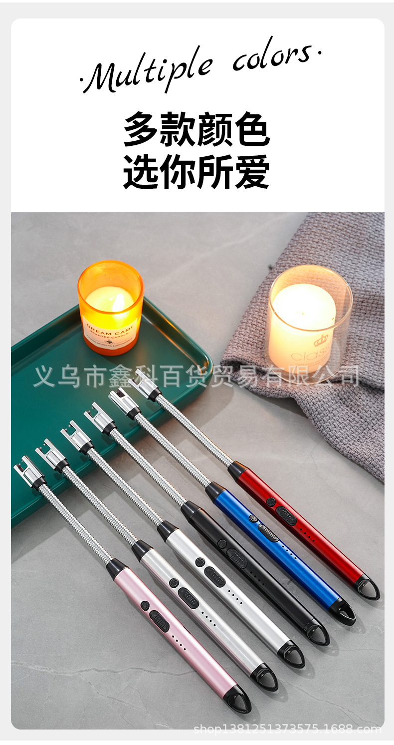 JL823新款煤气灶充电点火器厨房点火棒电子充电打火机详情8