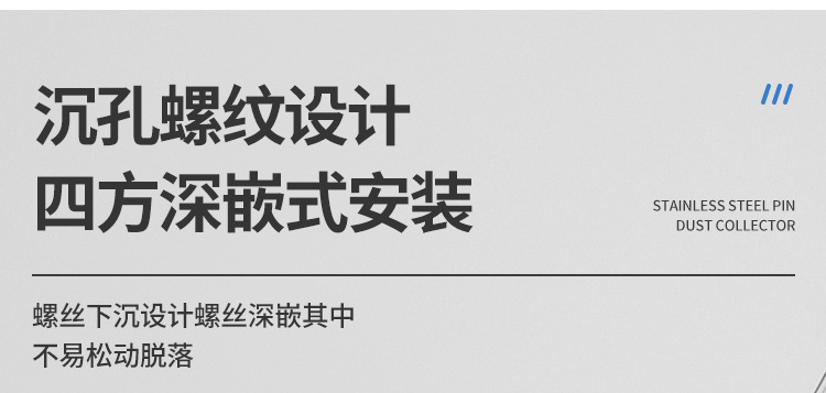304不锈钢大方插销门锁扣木门窗户防盗加厚门栓门扣明装插销左右详情11