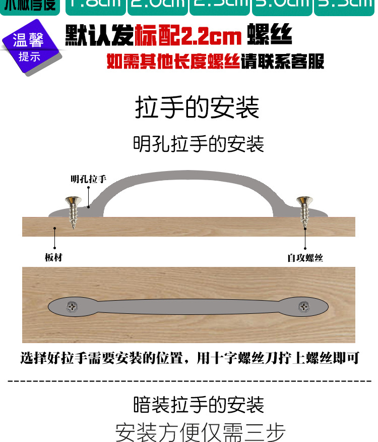 金色双色柜门拉手简约轻奢衣柜抽屉把手橱柜酒柜欧式电视柜手柄详情14