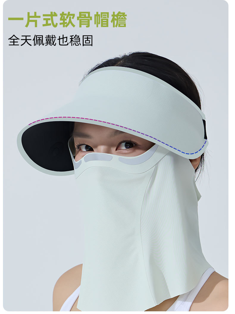 夏季冰丝防晒磁吸面罩防晒帽防紫外线遮阳帽空顶帽太阳帽面纱女夏详情18