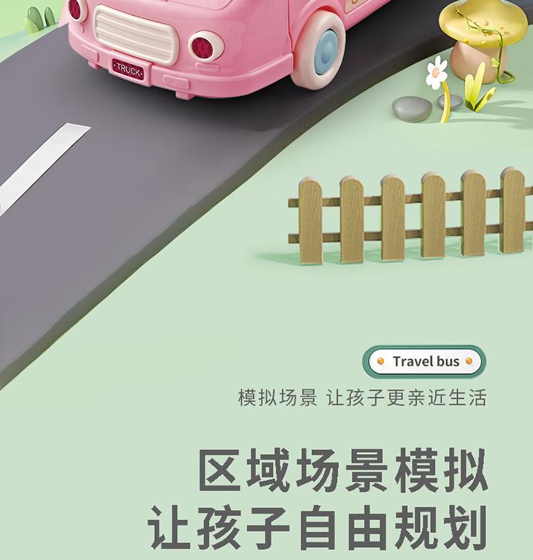 跨境亚马逊女孩童过家家玩具娃娃屋城堡别墅女童过家家DIY公主屋详情12