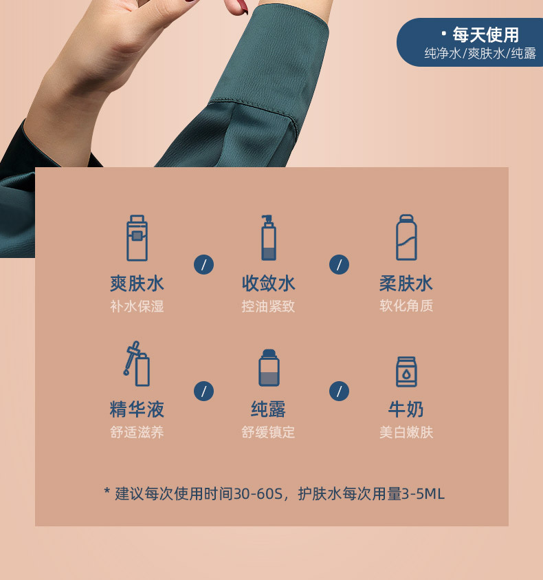 shanilak Water Replenishment device, portable handheld high-pressure oxygen injection device, nano introduction device, beauty sprayer, beauty equipment pic 11