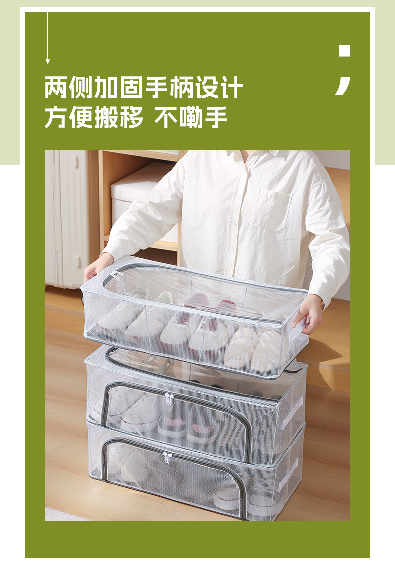 Household transparent shoe storage box, shoe and boot storage box, steel frame, foldable, bed bottom storage, dust-proof shoe box, no installation required pic 6